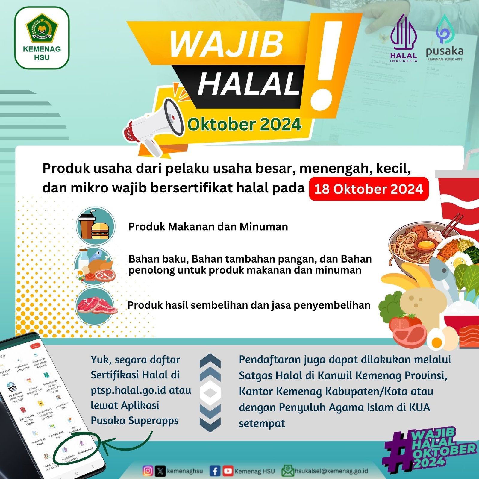 Wajib Halal Oktober 2024